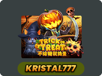 Trick Or Treat
