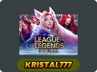 League Of Legends
